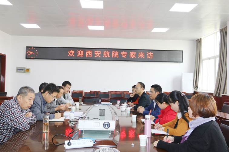 说明: C:\Users\CHXGB\Desktop\西安航空韩国a片交流\西安航空韩国a片交流\IMG_5887.JPG